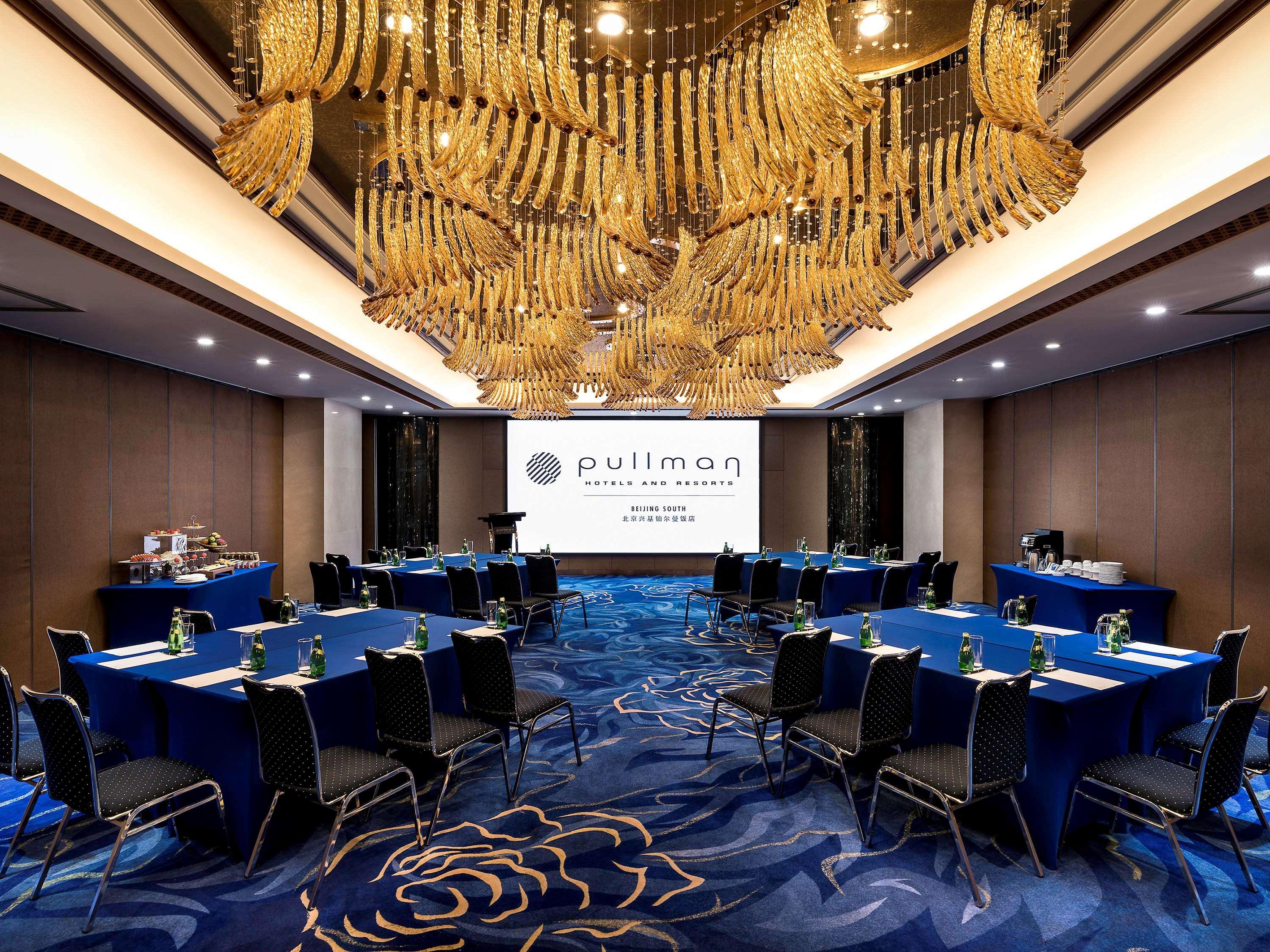 Hotel Pullman Beijing South à Daxing  Extérieur photo