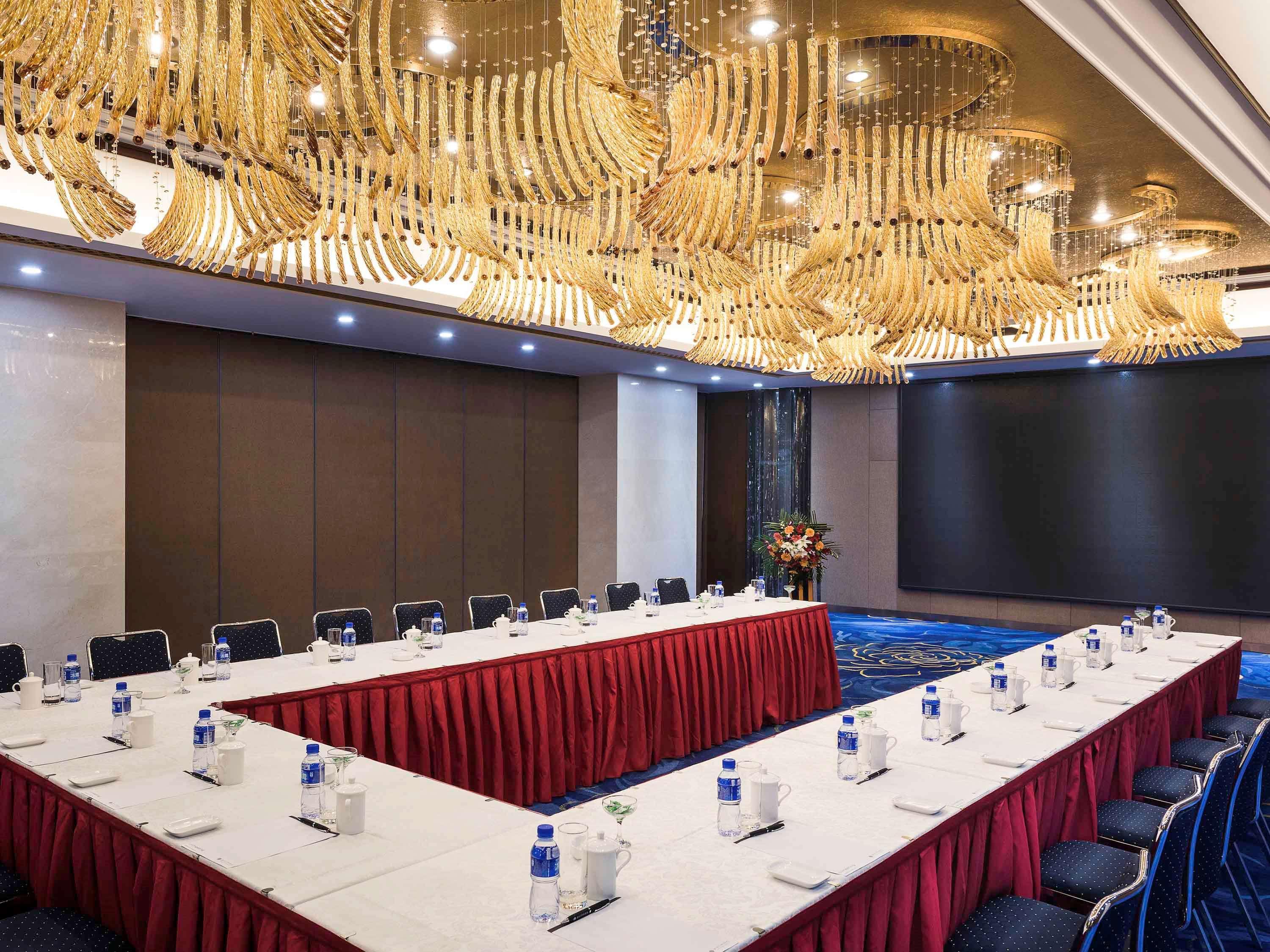 Hotel Pullman Beijing South à Daxing  Extérieur photo