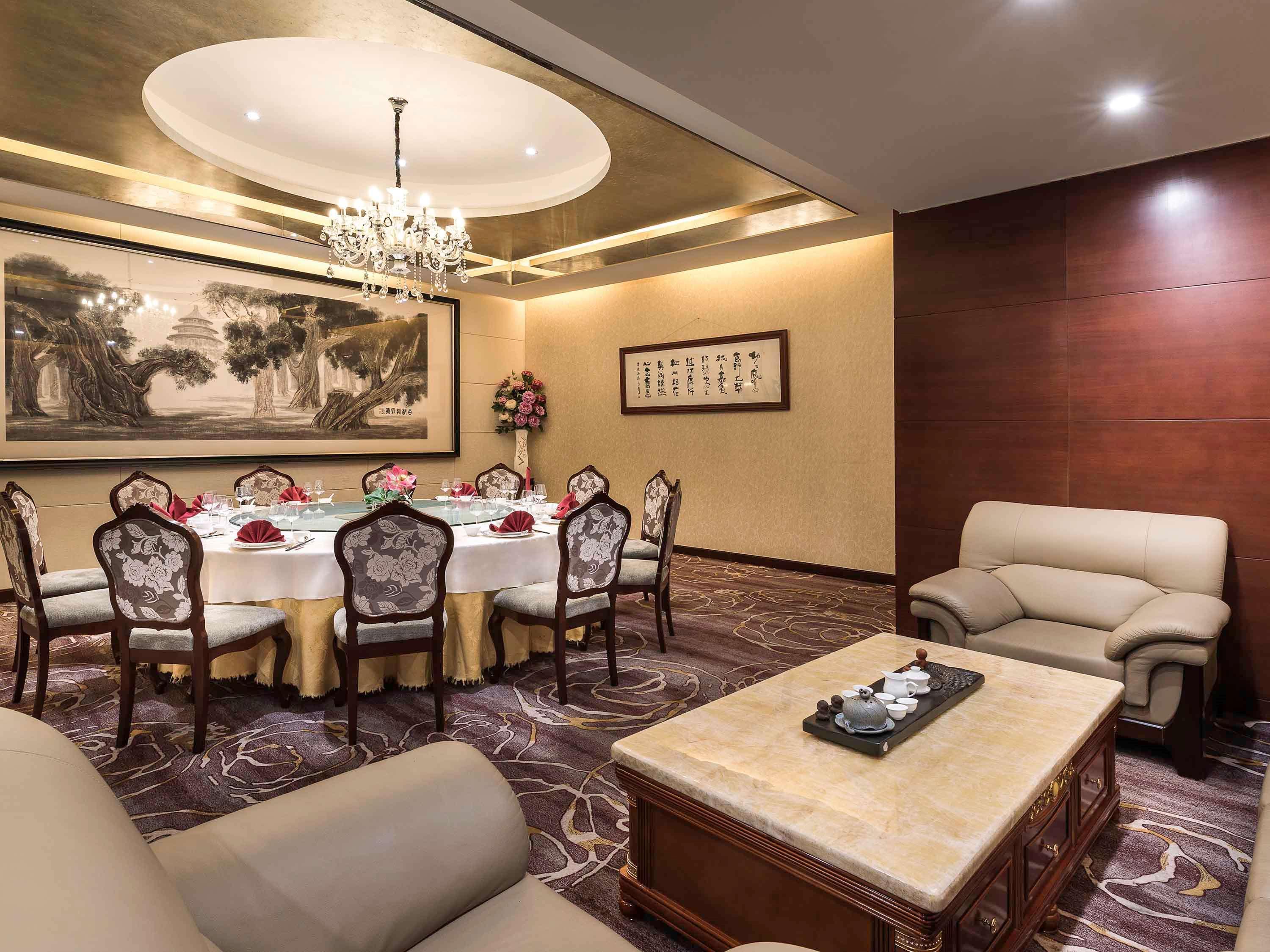 Hotel Pullman Beijing South à Daxing  Extérieur photo