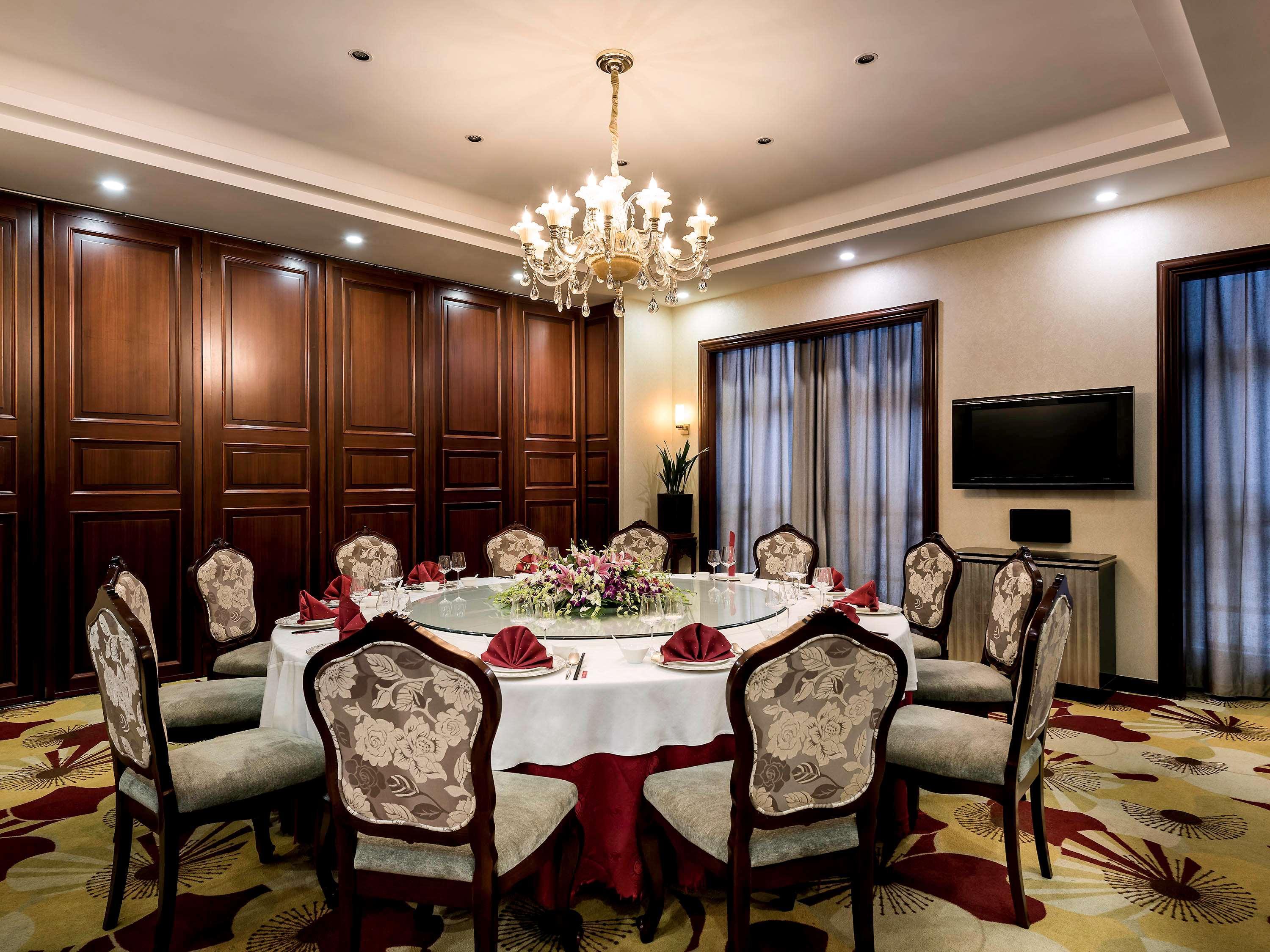 Hotel Pullman Beijing South à Daxing  Extérieur photo